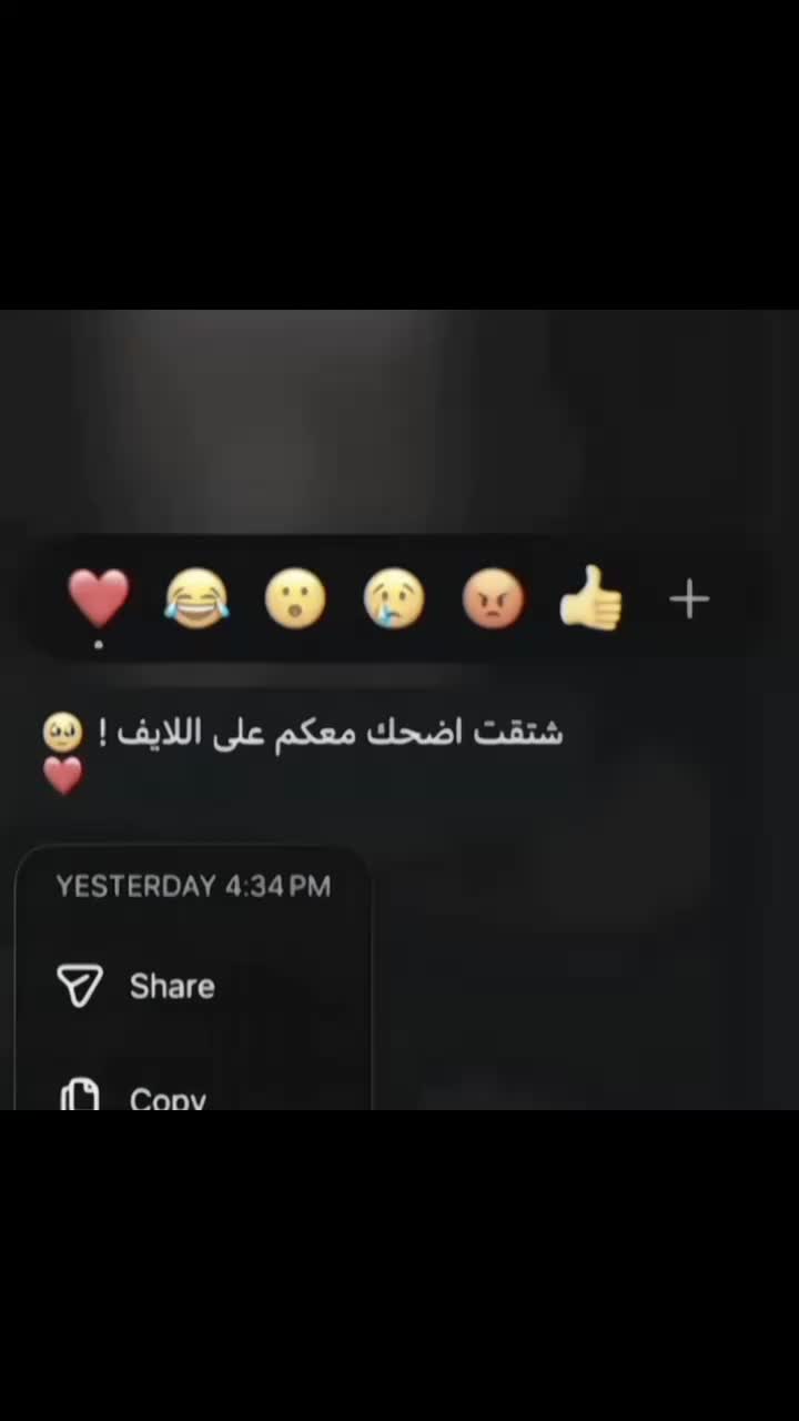 @فـِرِيــدة | 𝓕𝓪𝓻𝓮𝓭𝓪