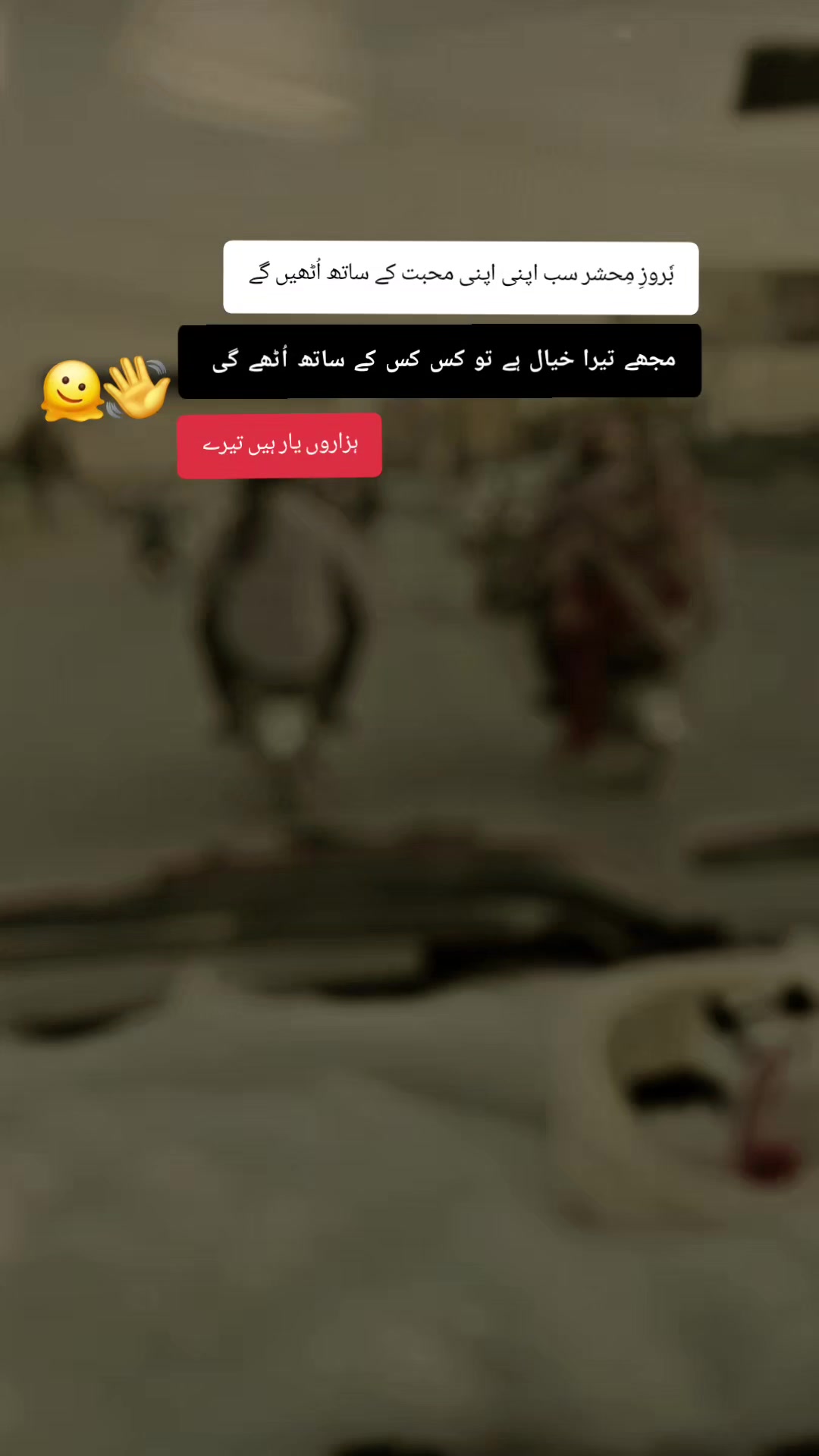 @🦋AhSaN RajpuT🇬🇧