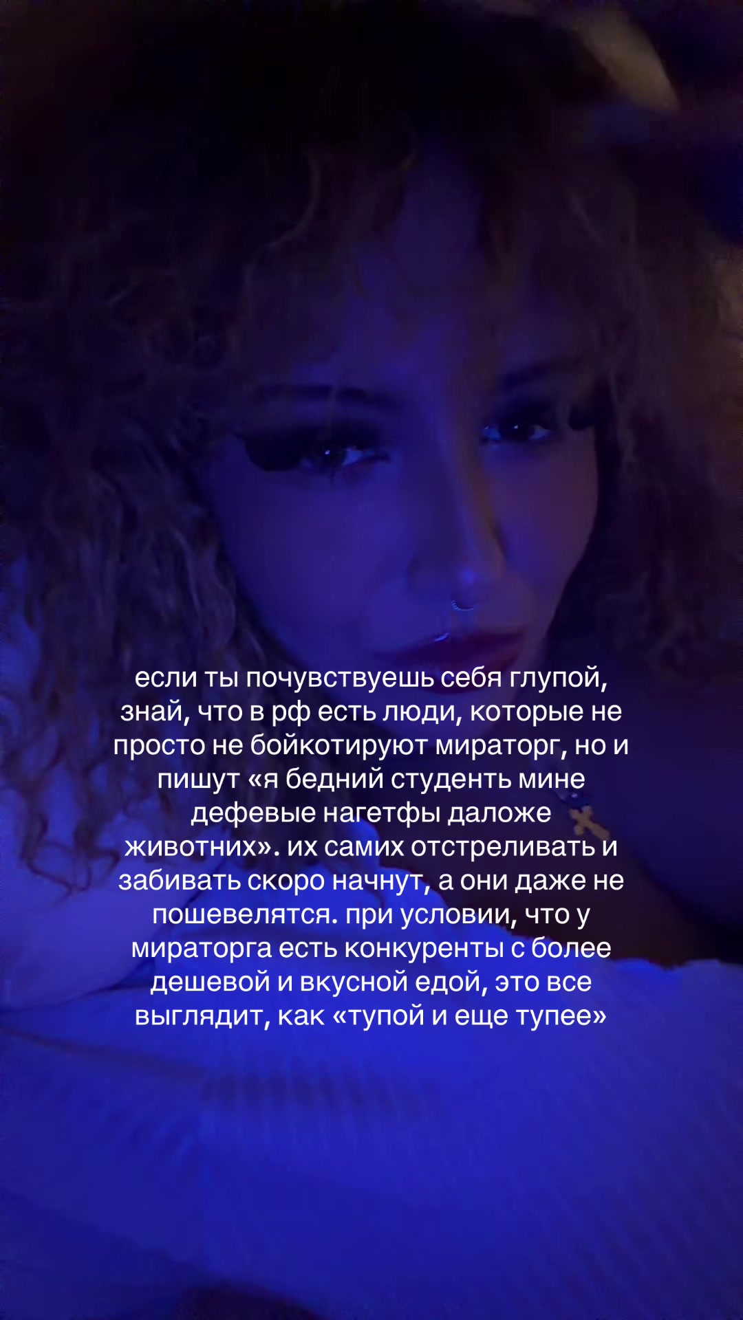 @🧛