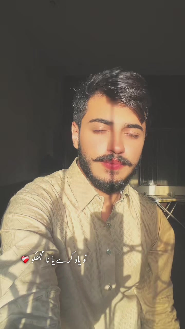 @Zain 🐼