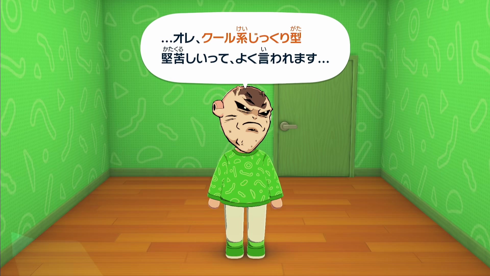@ダイーズ