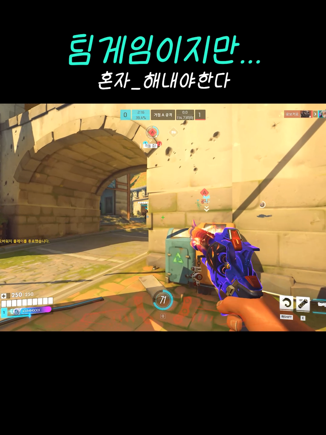 @김민트