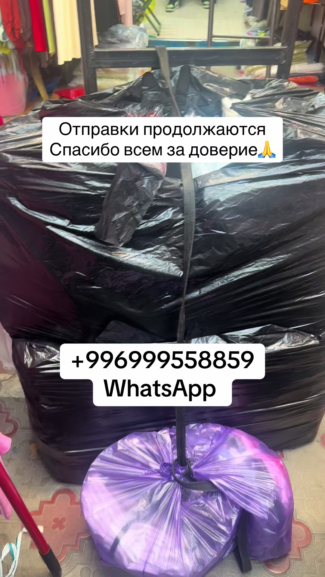 @likabishkek
