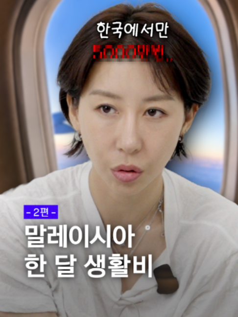 @요롱의사 황아름