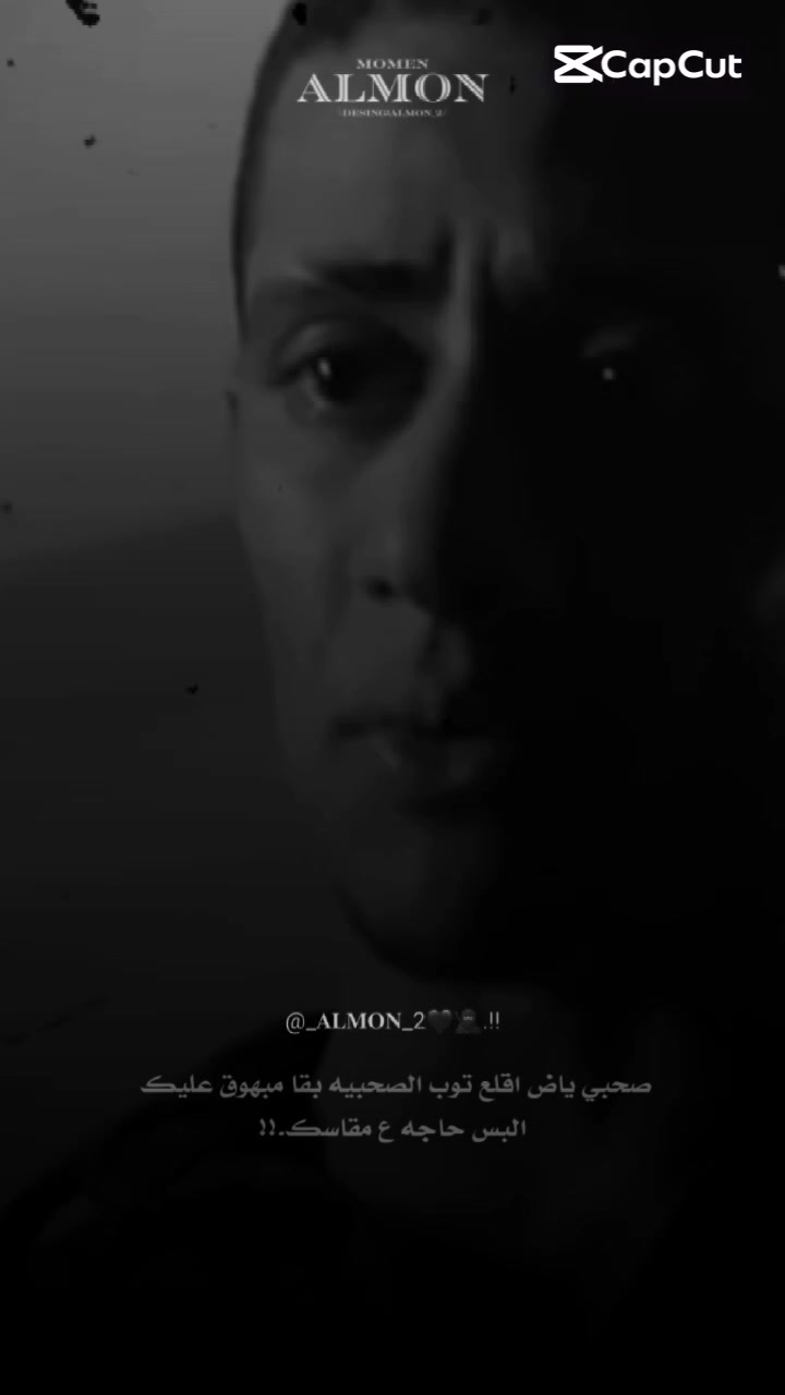 @روًُسًـــــــي يعَمِـنٌآ 🕷🕸