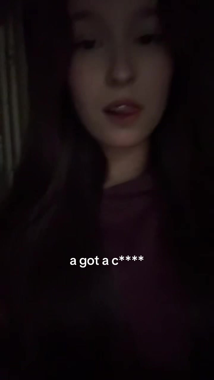 @амия