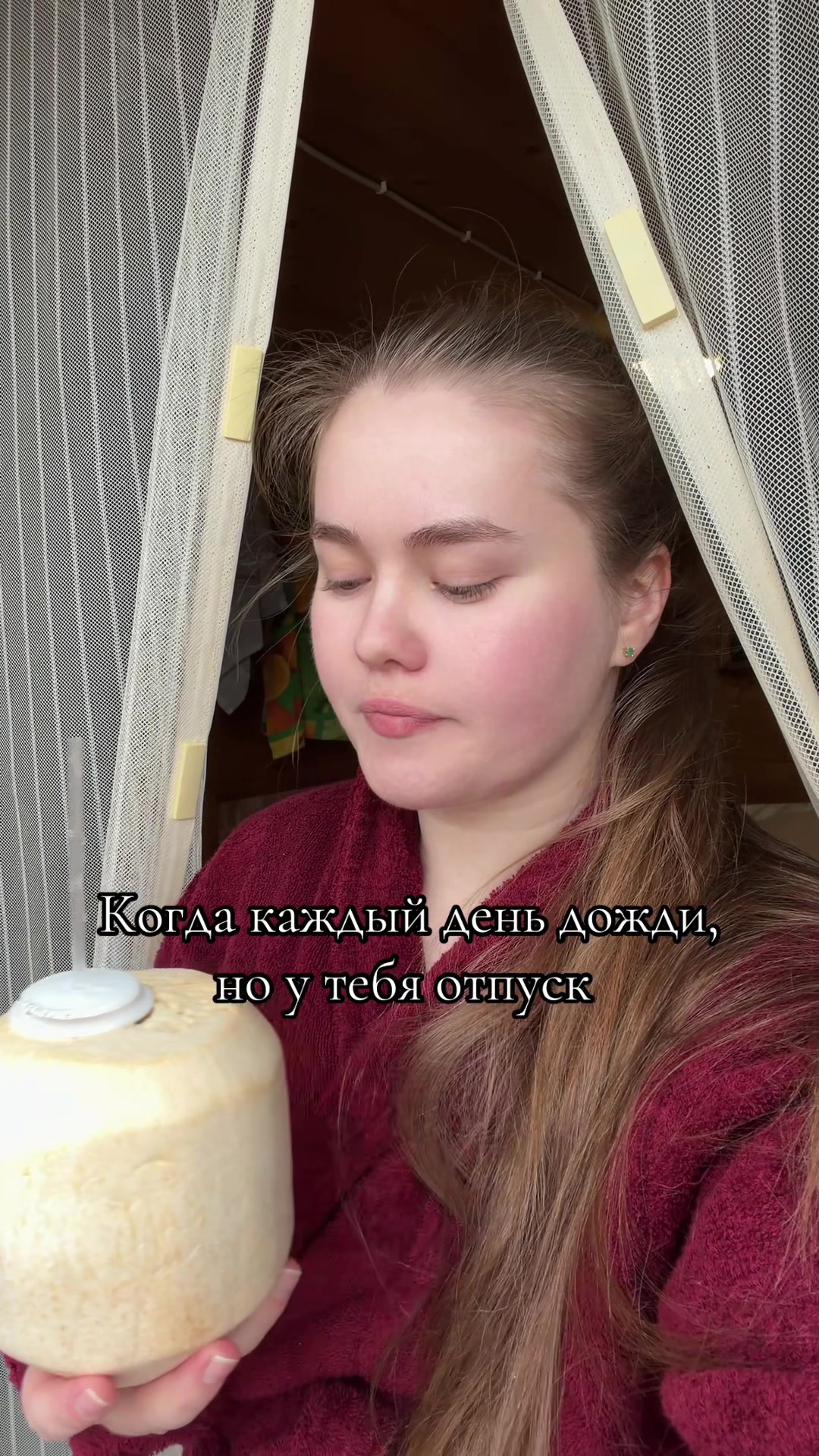 @Настя в кадре!