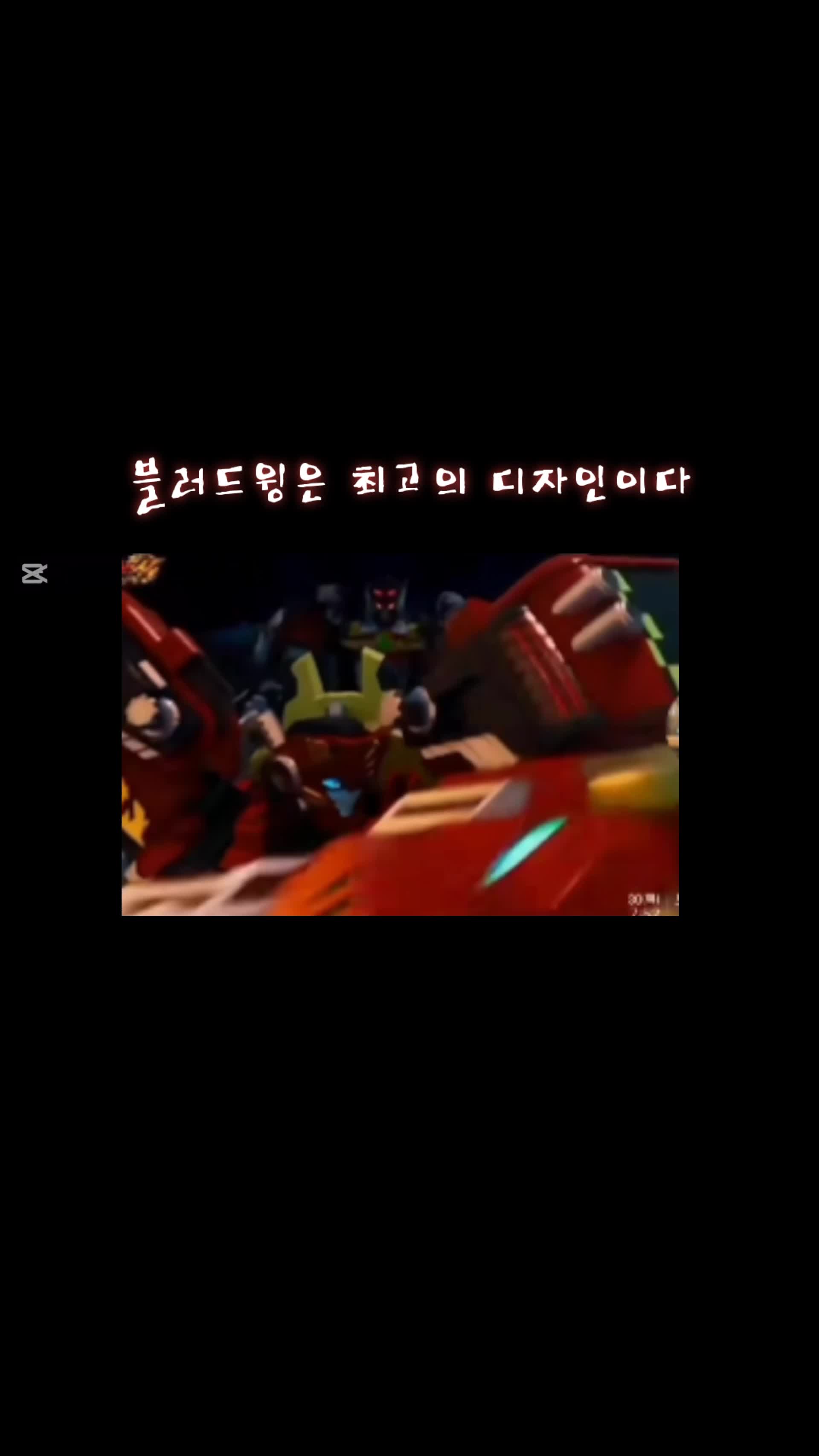 @주전자 집사