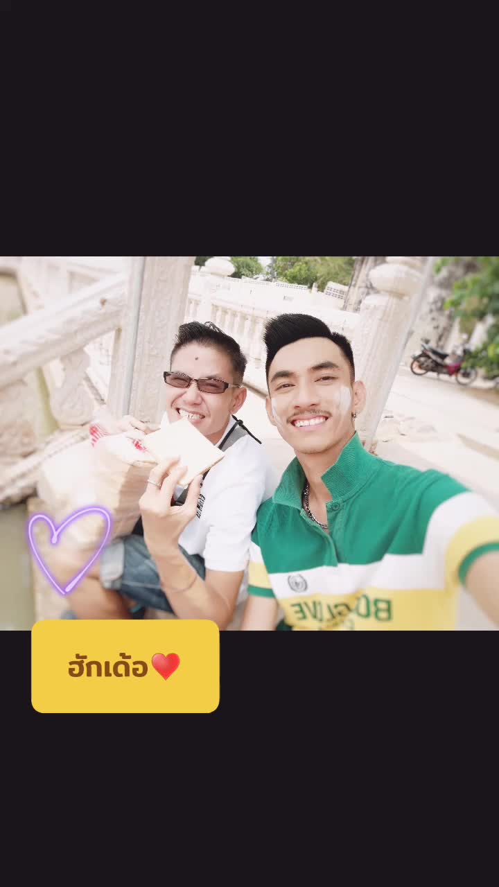 @นิรมิตฟลาวเวอร์
