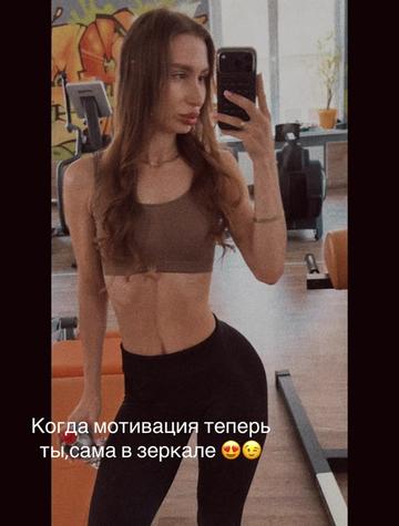 @Sofyanova1998