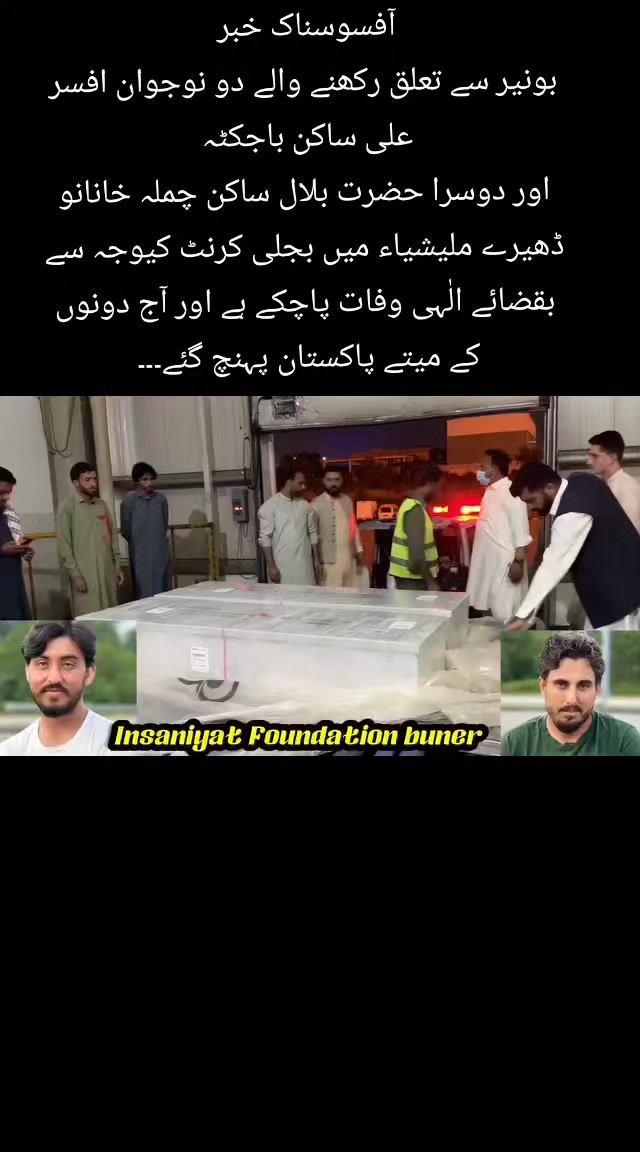 @Rauf Khan 🇵🇰💕🇦🇪