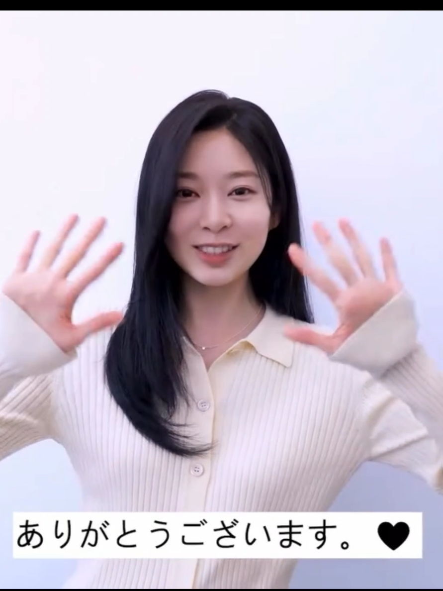 @minjuミンジュ毎日投稿 민주