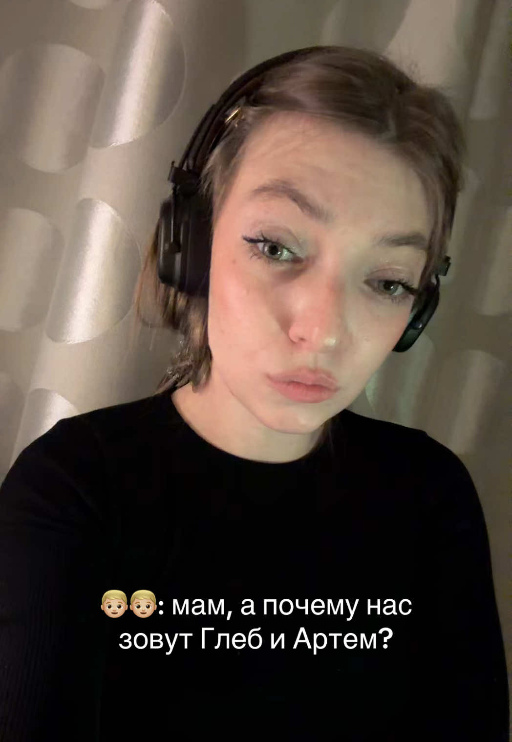 @tgк: эликолми