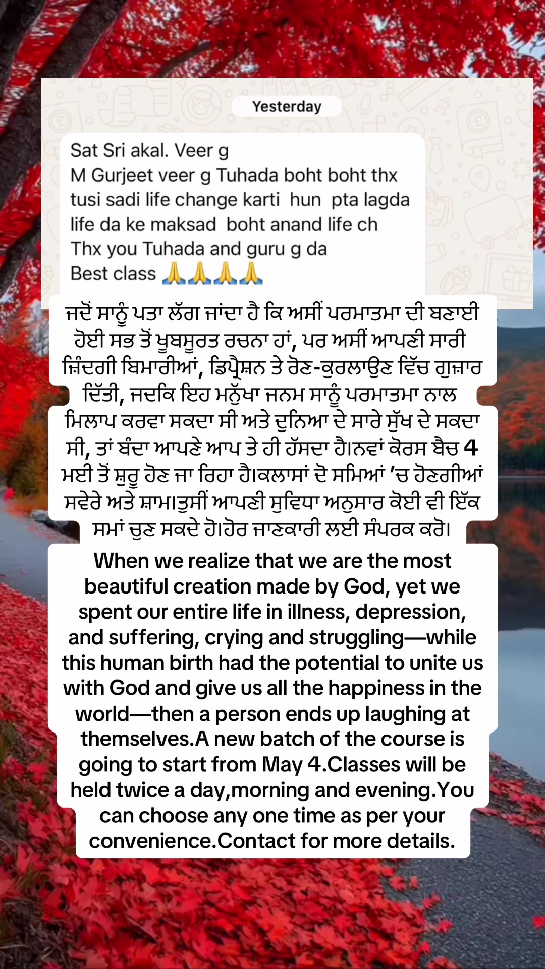 @Mandeep Ashat LIFE HEALER
