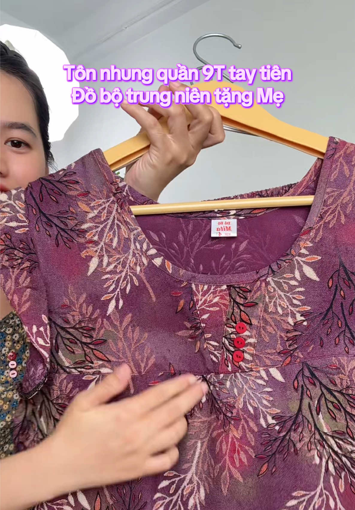 @Đồ bộ Mita