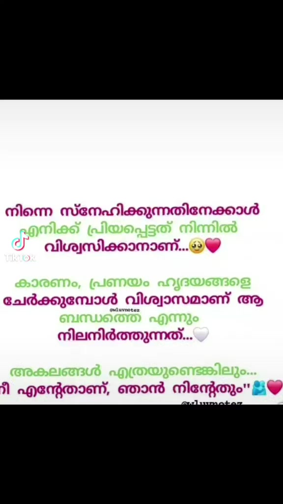 @😊ĎÈÈPÀ JÒHÑ😊 Daddy's Girl🥰