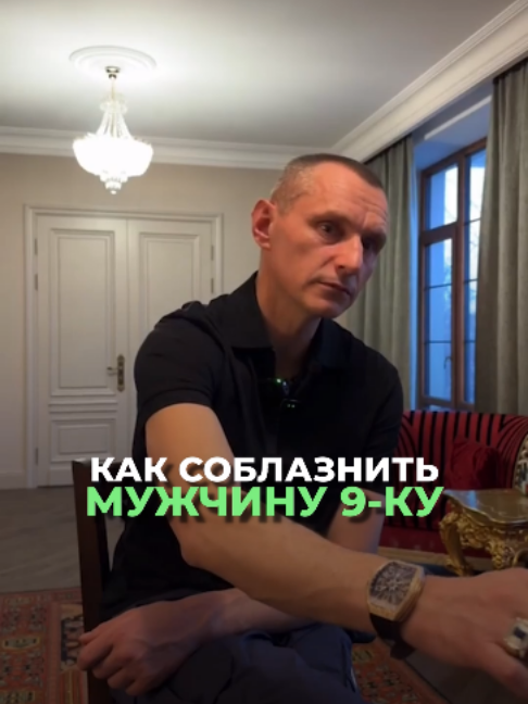 @Kapustin Alexei