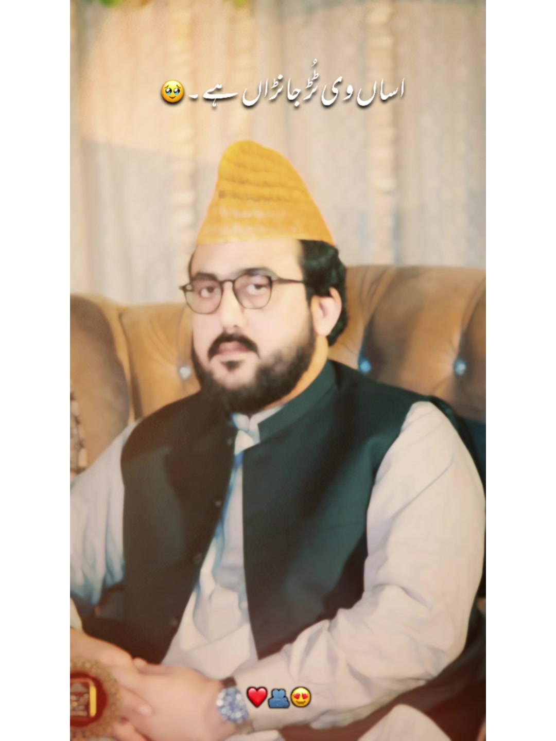 @سگِ کوئے یار Sag e Koye Yar