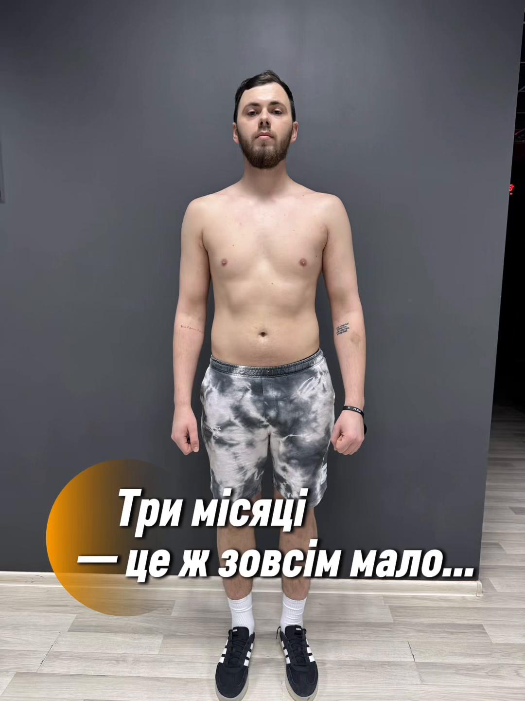 @Майвей
