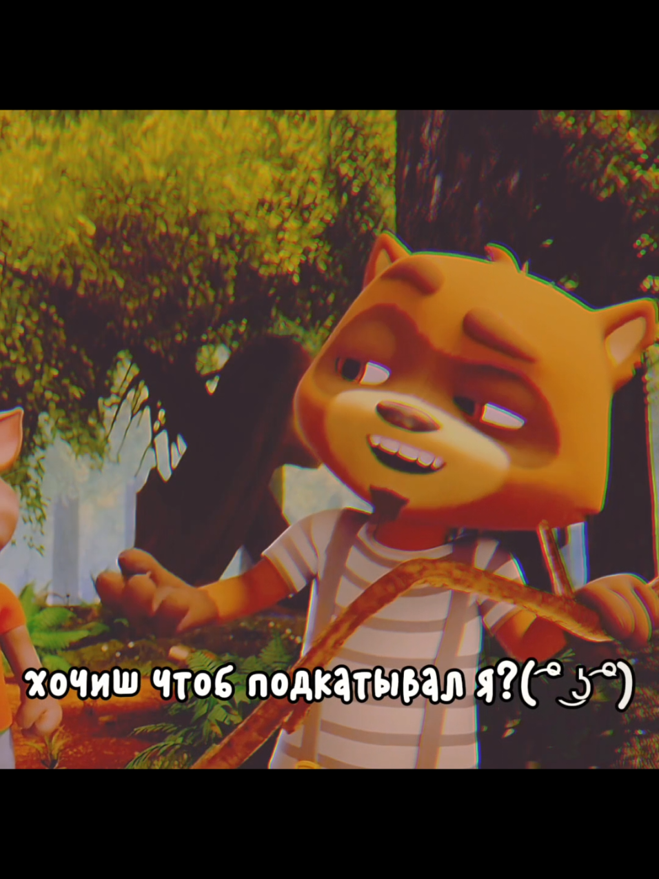 @Maotron
