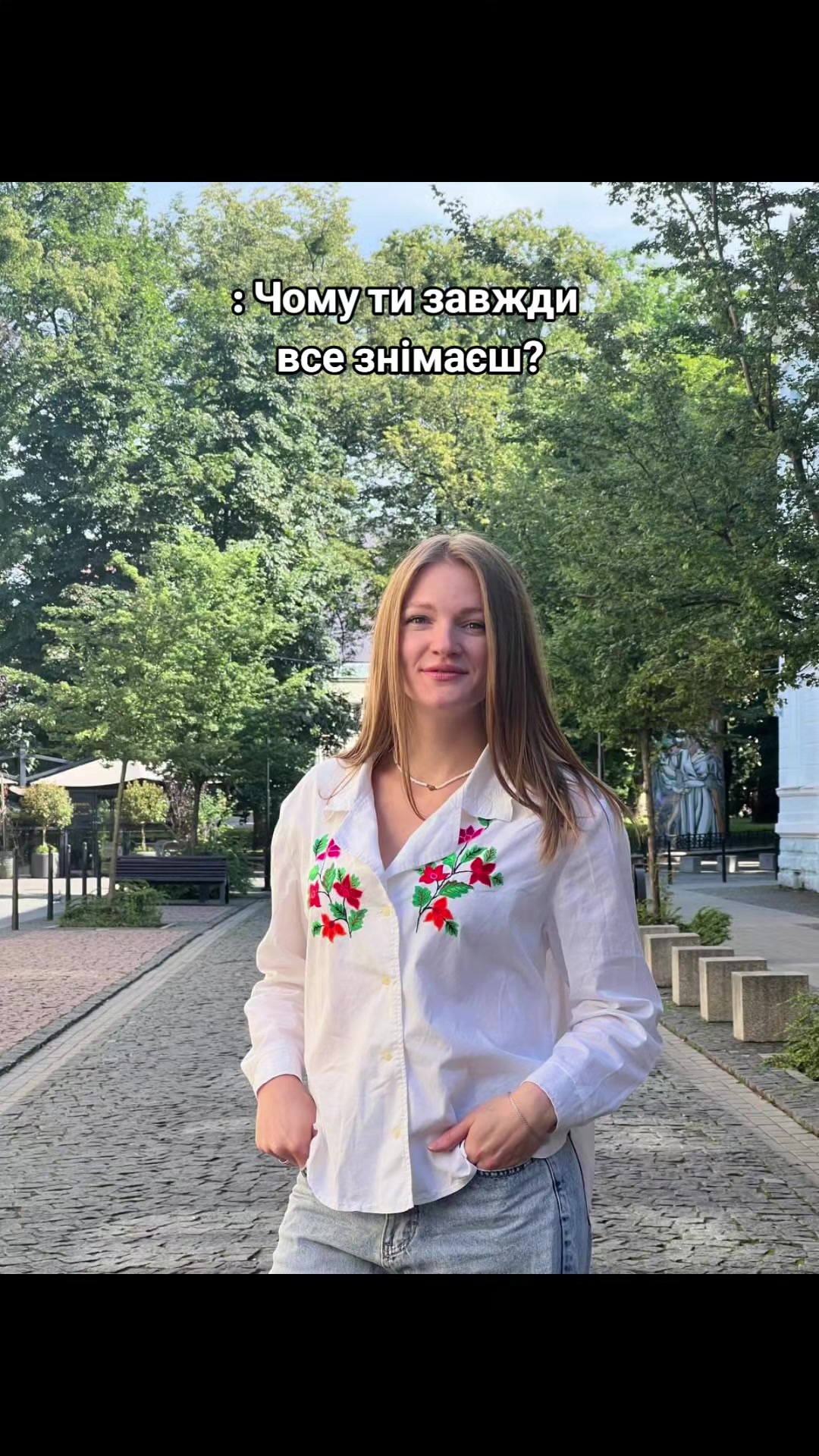 @Надія Масунова