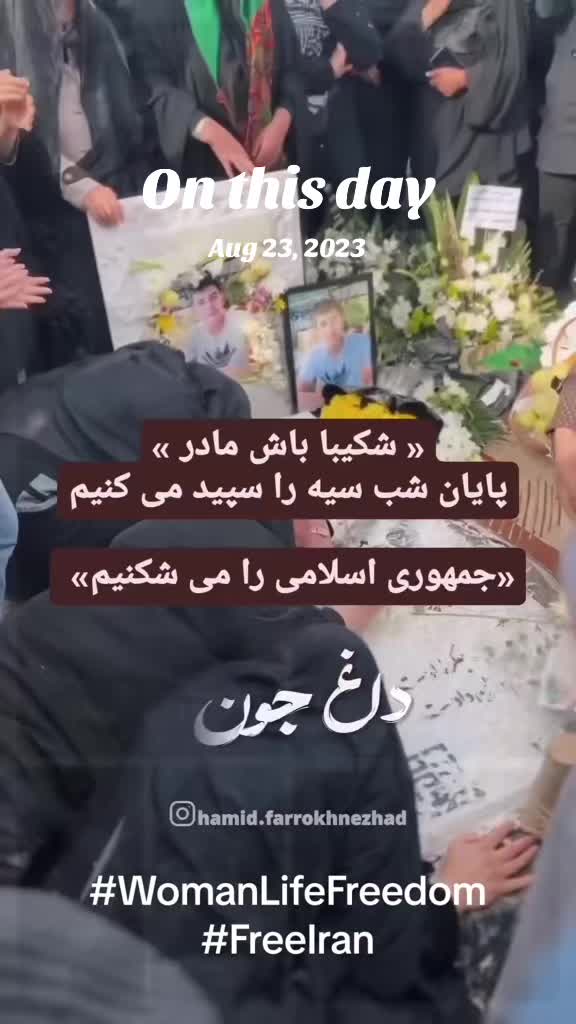 @iranian_voices_khorshid1