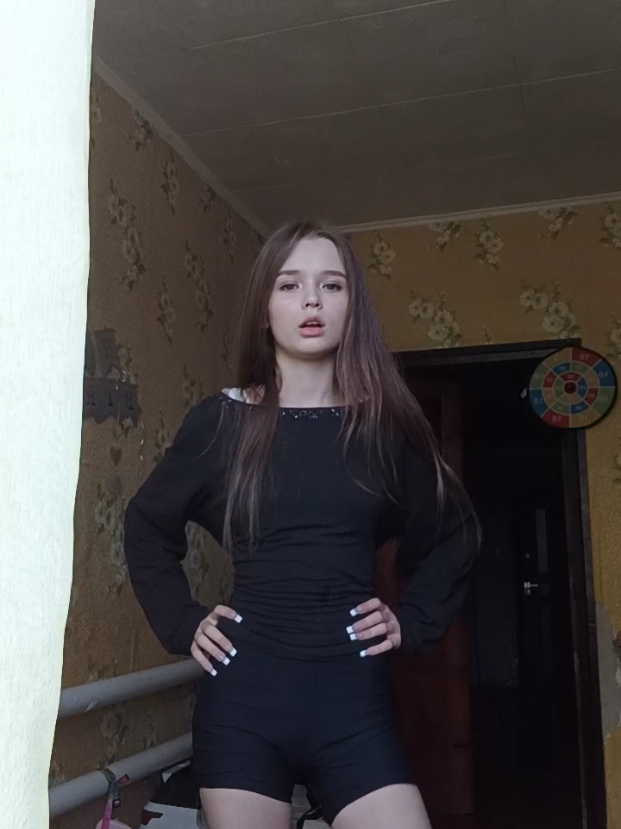 @стаси