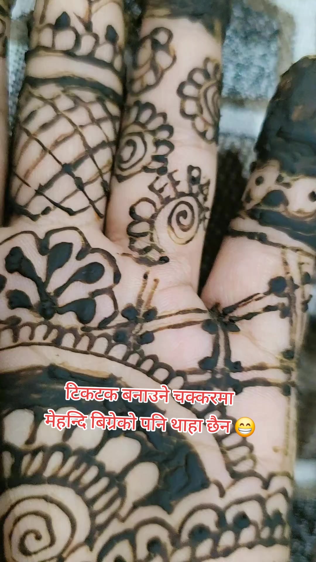 @Mina Shahi thakuri