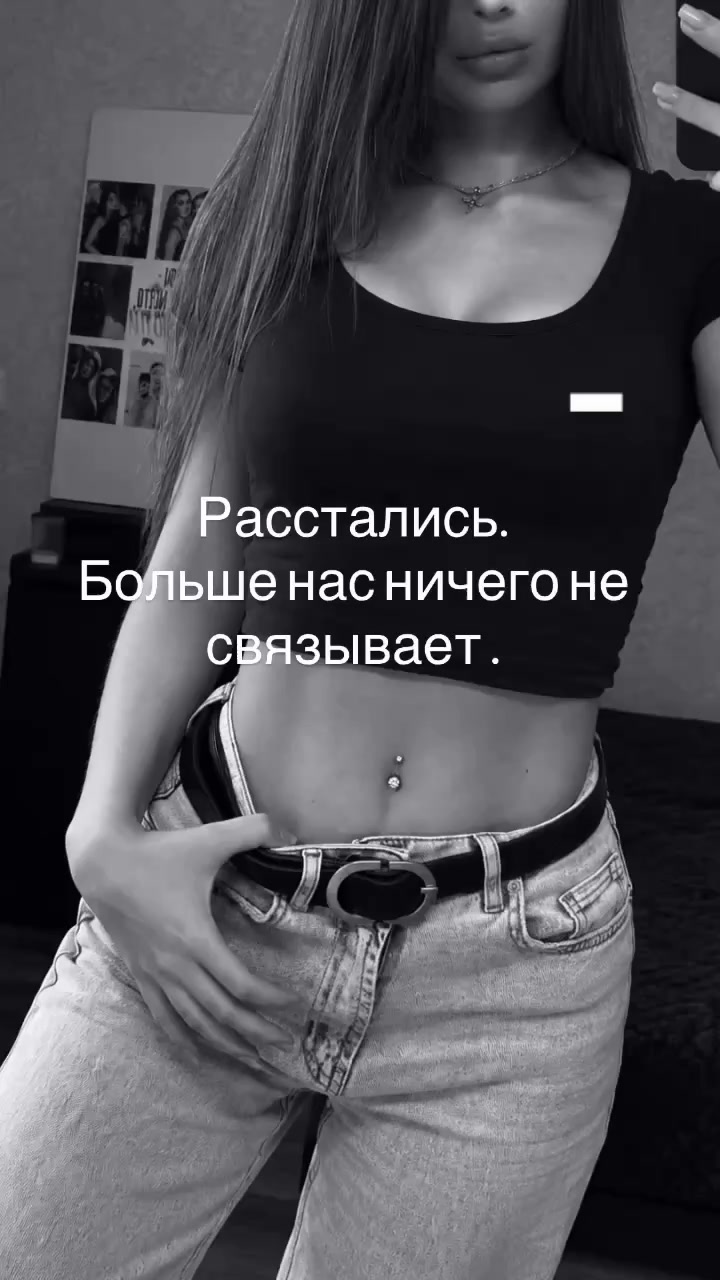 @Vladimirovna🇷🇺