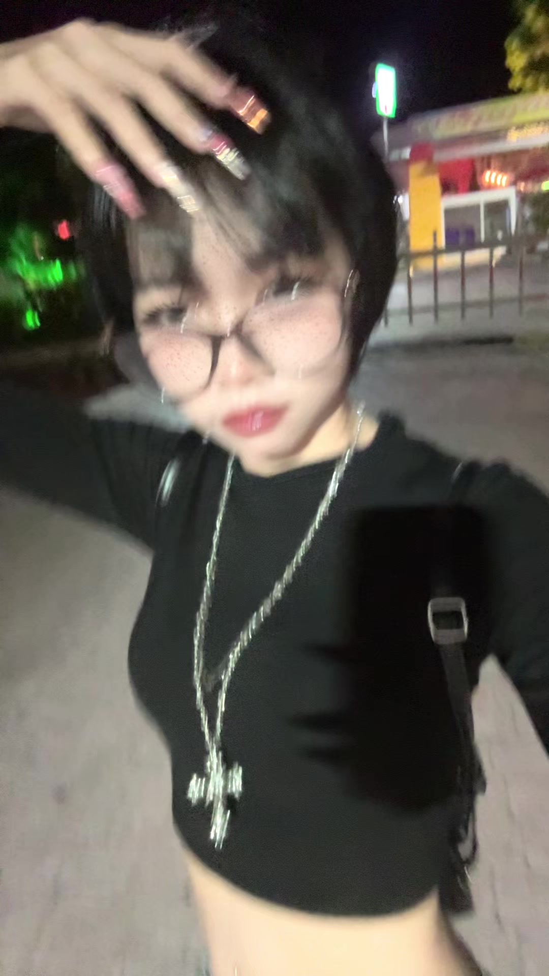 @เอิร์ท