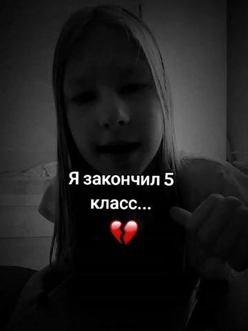 @🤍_Буся_💞