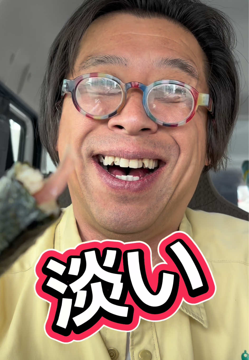 @こうなるパターン