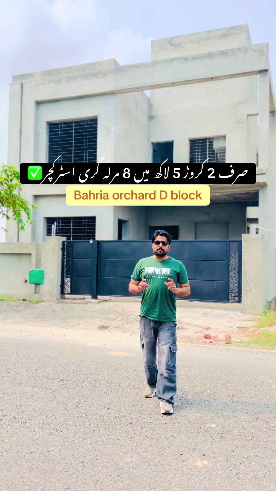 @Haider watto official💫