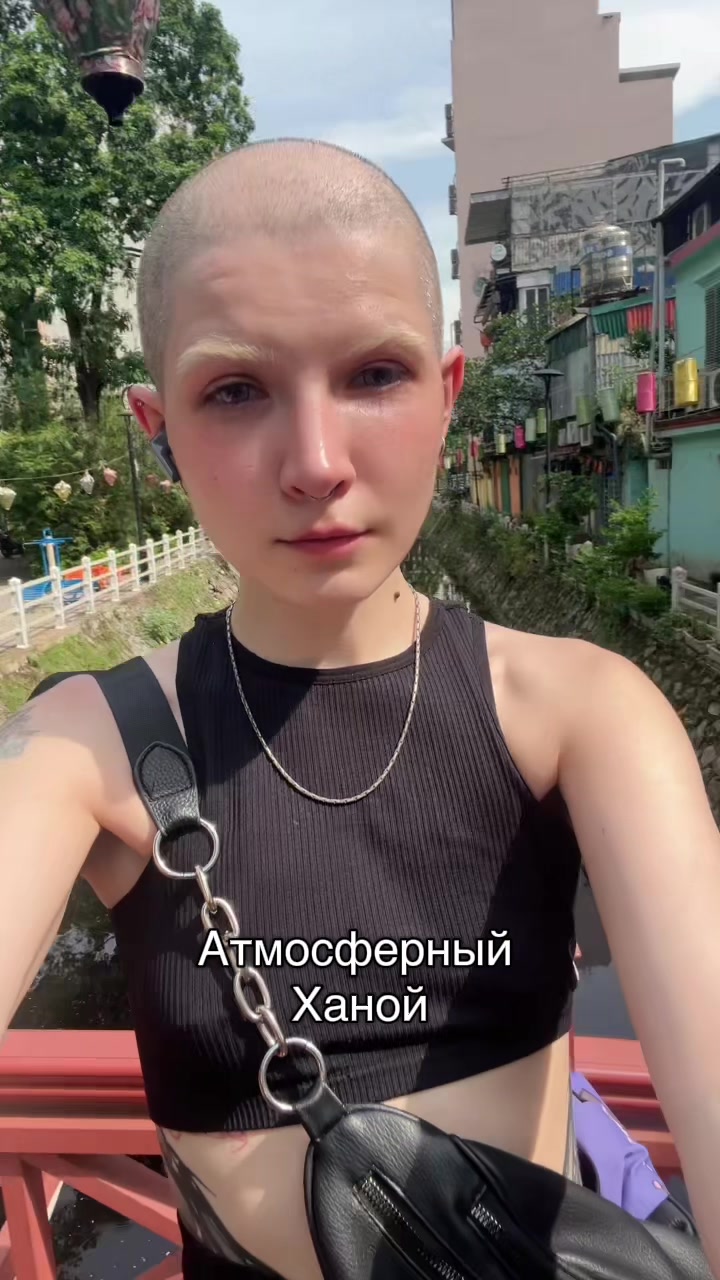 @Эппицентр
