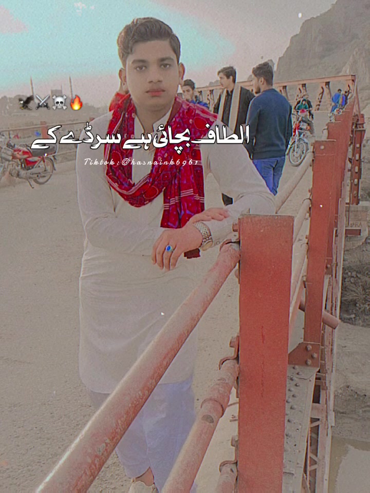 @👑🚩𝙈𝙖ل𝙞𝙠-𝙎𝙖𝙧کار🚩👑
