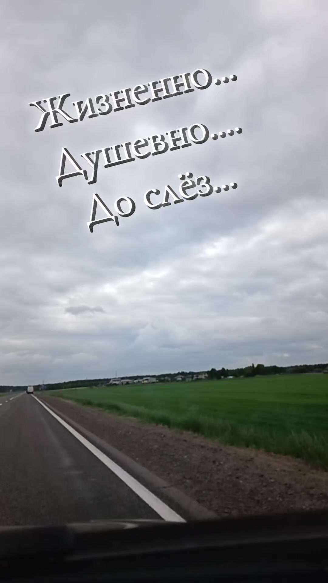@Masha Orlowskaya