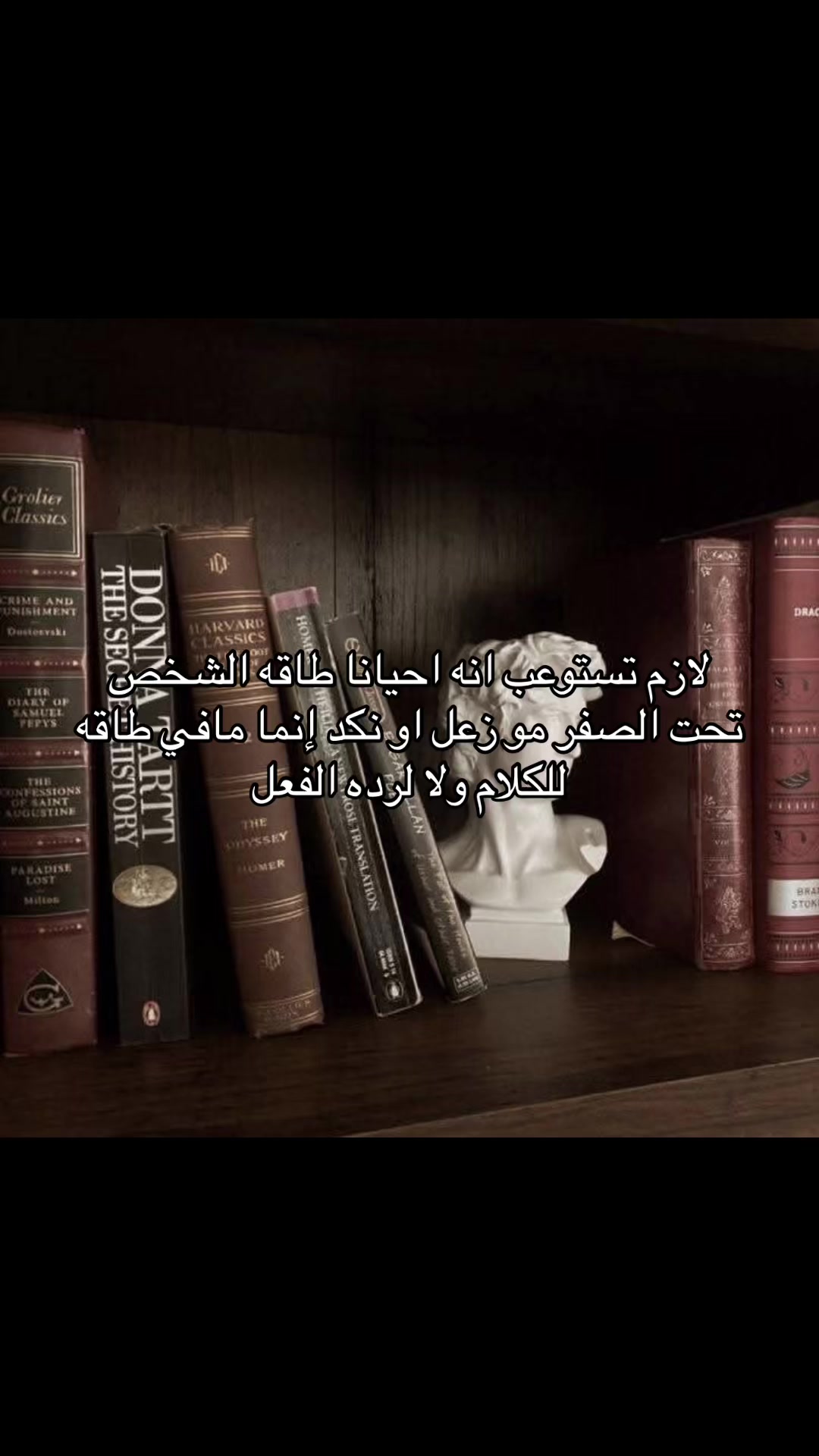 @ريبوست بدون موسيقى ☝🏻وبس