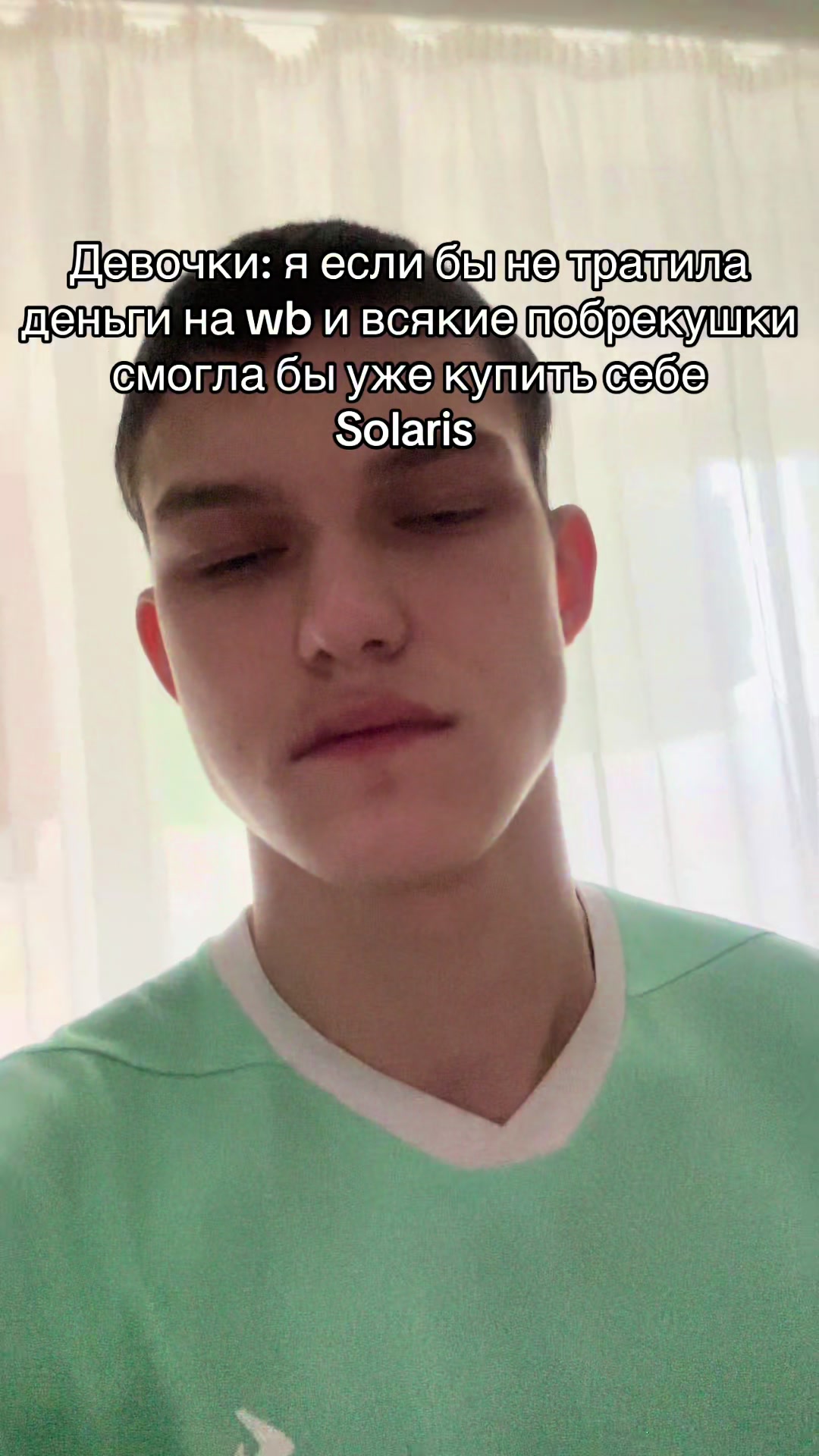 @Вадимыч