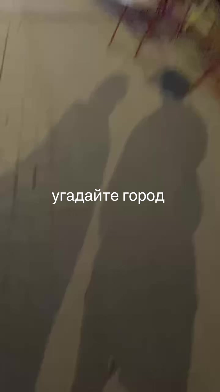 @садистка