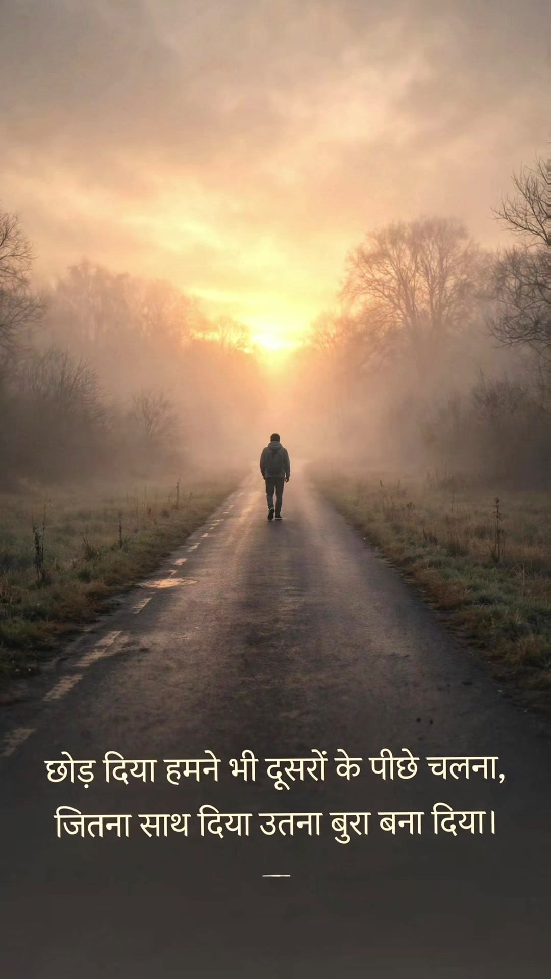 @Bhagwat Marg