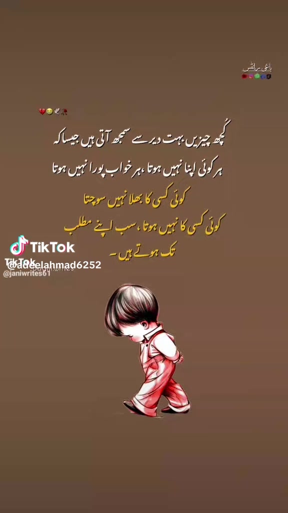 @Abdullah