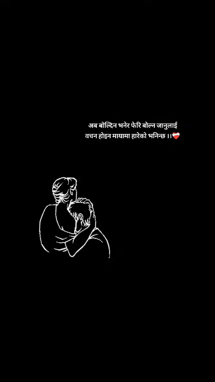 @BASNET_KAJI🐯