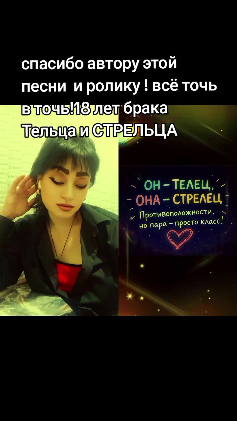 @999 "Ольга