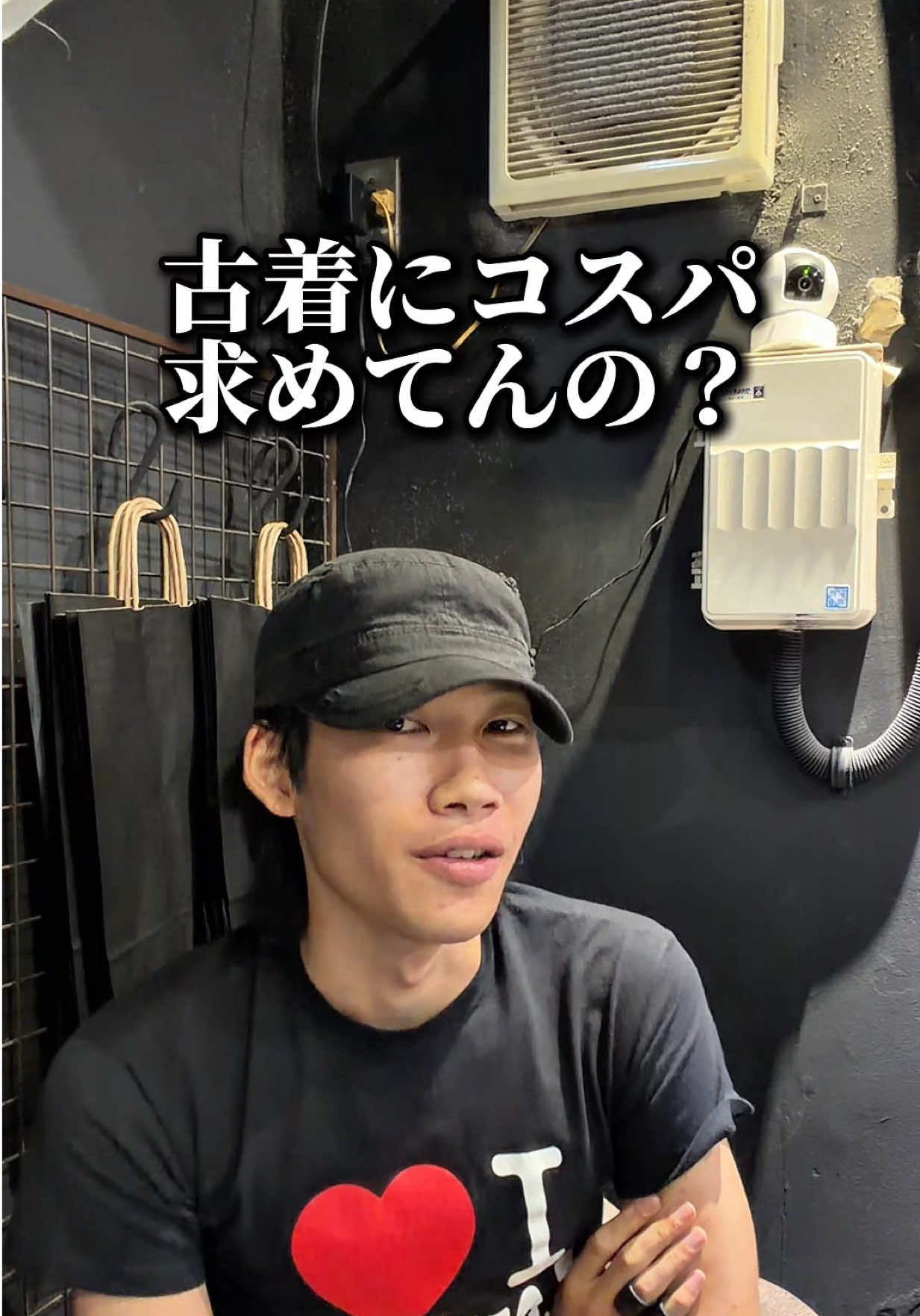 @えいボー