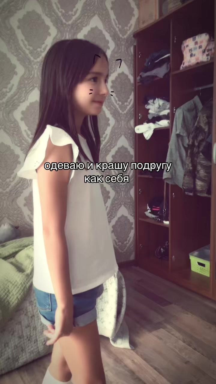 @ринами