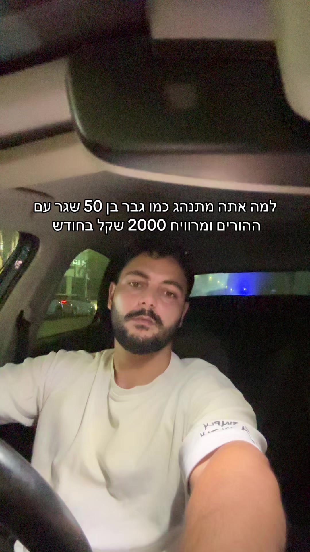 @michael_elkayam1