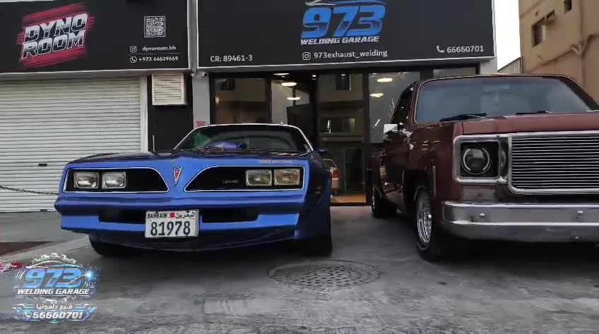 @973 WG