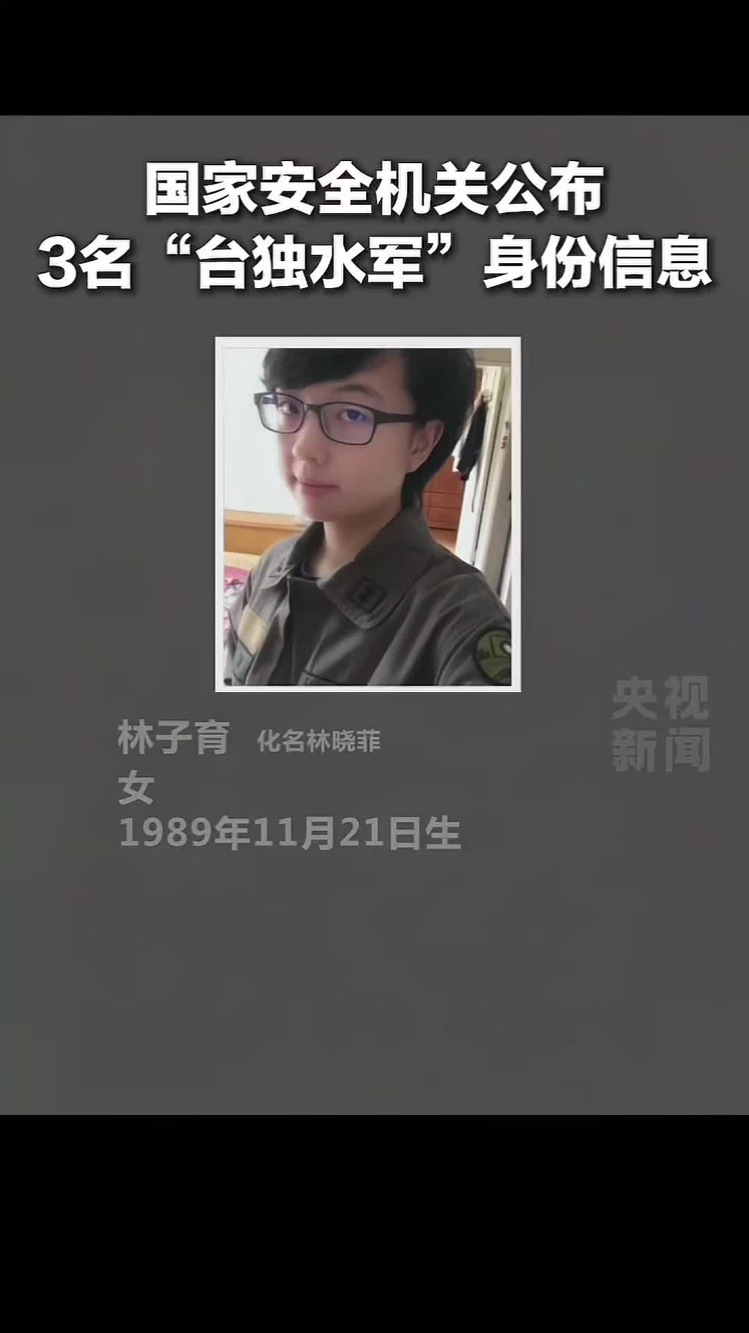 @達瓦裡氏。