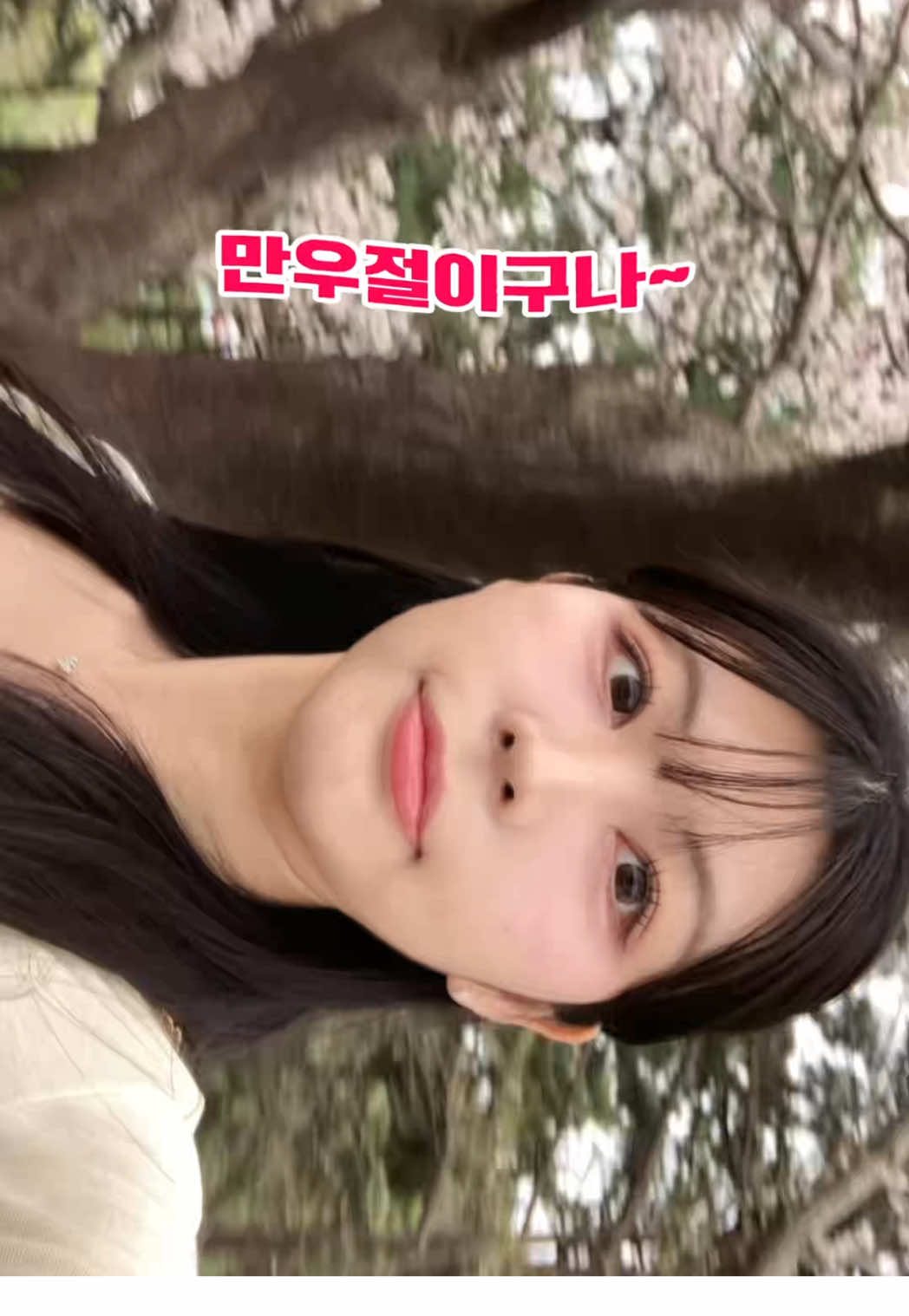 @๐ํฉ๋ฒ ๋ฆฌ๐