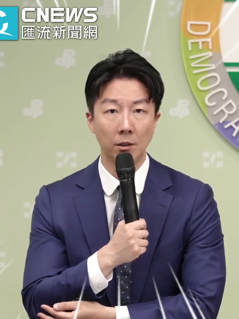 @CNEWS匯流新聞網